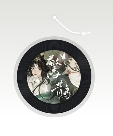惊鹊