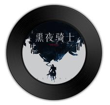 黑夜骑士