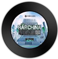 隆里电丝 (LIVE版)