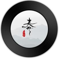春
