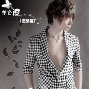 《触碰纯白》最新热门歌曲专业人士内部评价