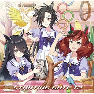 音乐《うまぴょい伝説》比《シャングリラ》更加精妙绝伦