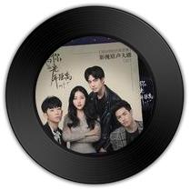 《One More Time》比《你不是我一定要去的地方》哪首委婉而动听